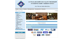 Desktop Screenshot of library.astu.org